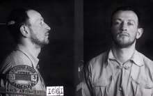 Фотография из следственного дела