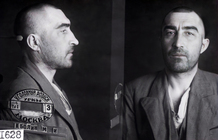 Фотография из следственного дела