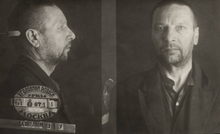 1.Фотография из следственного дела. ГАРФ.