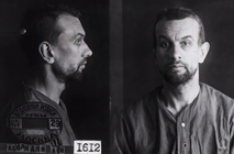 Фотография из следственного дела