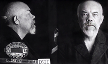 Фотография из следственного дела