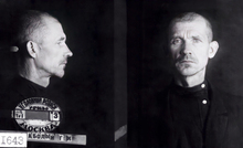 Фотография из следственного дела