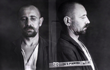 Фотография из следственного дела