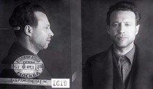 Фотография из следственного дела