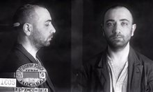 Фотография из следственного дела