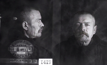 Фотография из следственного дела