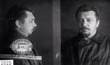 1. Фотография из следственного дела