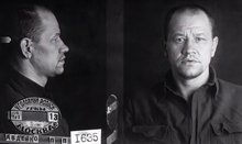 Фотография из следственного дела