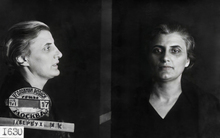 Фотография из следственного дела