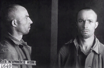 Фотография из следственного дела