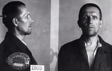 Фотография из следственного дела