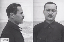 Фотография из следственного дела