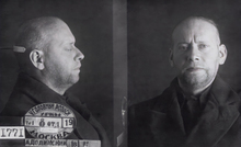 Фотография из следственного дела