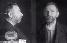 Фотография из следственного дела