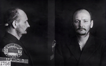 Фотография из следственного дела