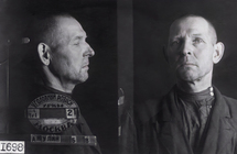 Фотография из следственного дела