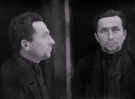 Фотография из следственного дела