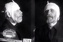 Фотография из следственного дела