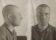 Фотография из следственного дела. ГАРФ.