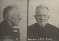 Фотография из следственного дела. ГАРФ.