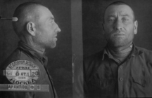 Фотография из следственного дела. ГАРФ.