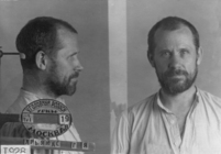 Фотография из следственного дела. ГАРФ.