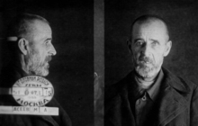 Фотография из следственного дела. ГАРФ.