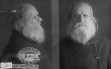 Фотография из следственного дела. ГАРФ.