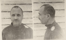 Фотография из следственного дела. ГАРФ.