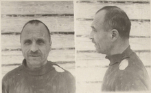 Фотография из следственного дела. ГАРФ.