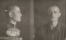 Фотография из следственного дела. ГАРФ.