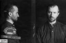 Фотография из следственного дела. ГАРФ.