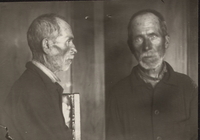 Фотография из следственного дела. ГАРФ.