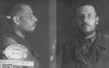 Фотография из следственного дела. ГАРФ.