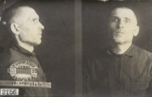 1. Фотография из архивно-следственного дела