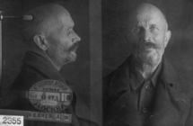 1. Фотография из следственного дела. ГАРФ.