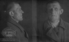 1. Фотография из следственного дела. ГАРФ.