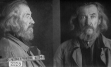 1. Фотография из следственного дела. ГАРФ.