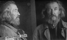 1. Фотография из следственного дела. ГАРФ.