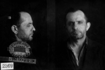 1. Фотография из следственного дела. ГАРФ.