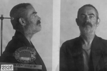 1. Фотография из следственного дела. ГАРФ