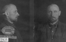 1. Фотография из следственного дела. ГАРФ.