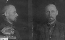 1. Фотография из следственного дела. ГАРФ.