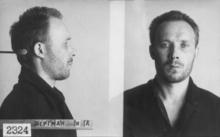 1. Фотография из следственного дела. ГАРФ.