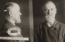 Фотография из следственного дела. ГАРФ.