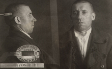 Фотография из следственного дела. ГАРФ.