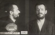 1. Фотография из архивно-следственного дела