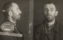 1. Фотография из архивно-следственного дела