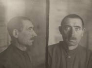 1. Фотография из архивно-следственного дела