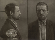 Фотография из следственного дела. ГАРФ.